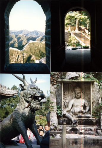 China_1994_04