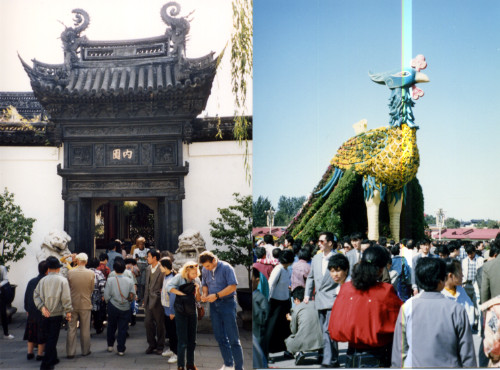 China_1994_05